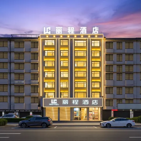 LC Hotel