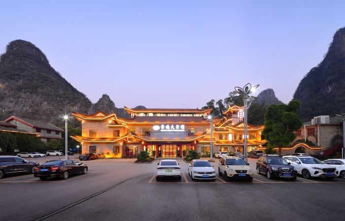 HUANG YAO MANSTON