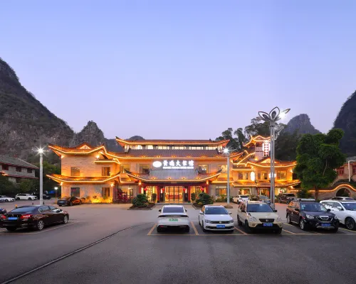 黃姚大公館(黃姚古鎮景區龍爪榕店) 昭平住宿飯店
