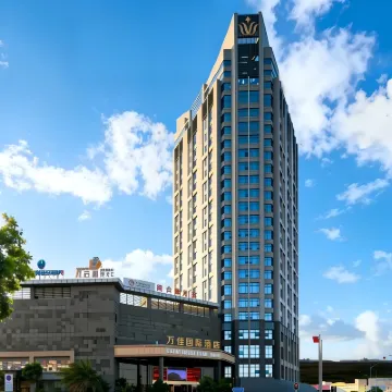 Wanjia International Hotel Hotels near Weitou Village