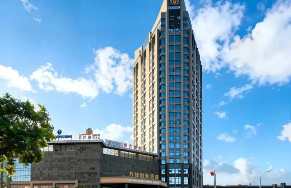 晉江萬佳國際酒店（金井鎮政府店）