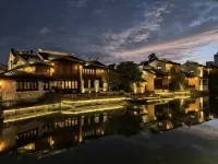 Scholars Hotel Xuntang - Romantic