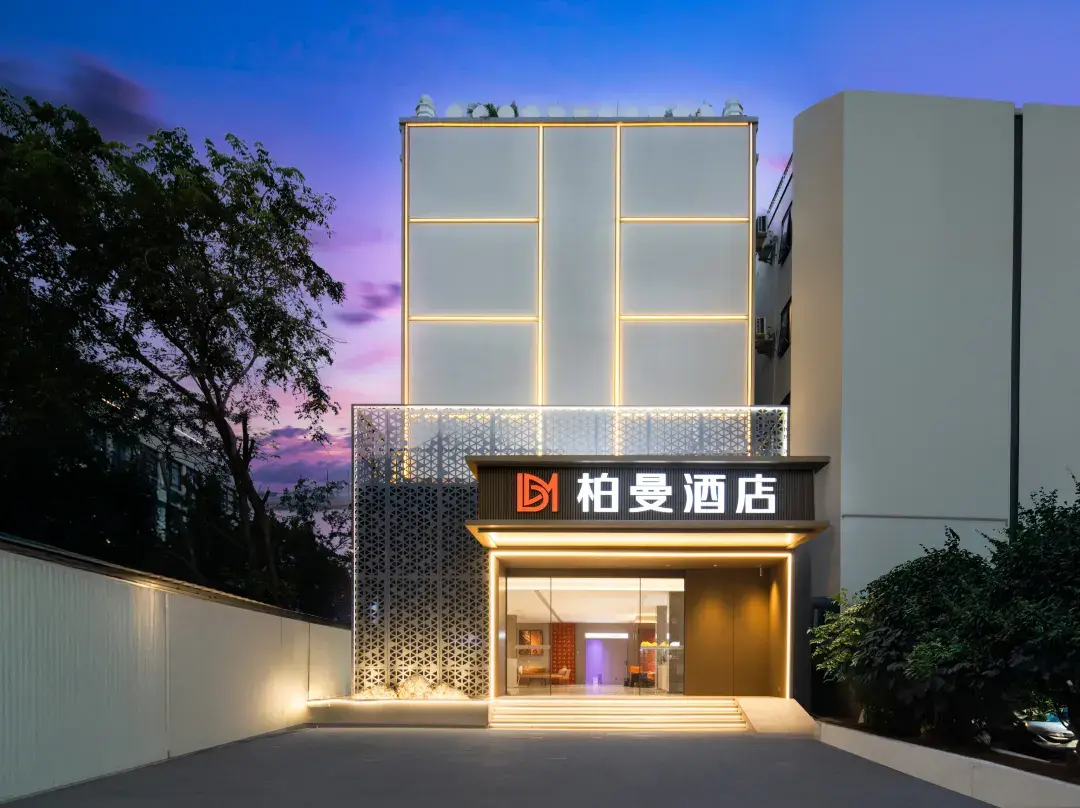 Borrman Hotel - Sanya