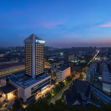 Holiday Inn Express Luoyang Nanchang Road by Ihg