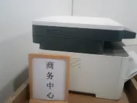 大邑平雲民宿 大邑住宿飯店