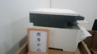 大邑平雲民宿