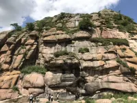 Zijin International Hotel (Ordos Dongsheng District) - Mountain view