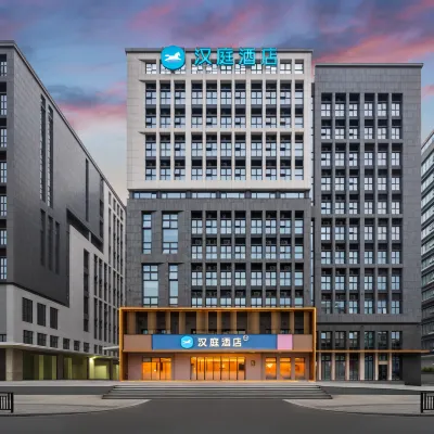 Hanting Hotel Guangzhou Baiyun Jianggao Baiyun University Hotels near Jianggao Railway Station