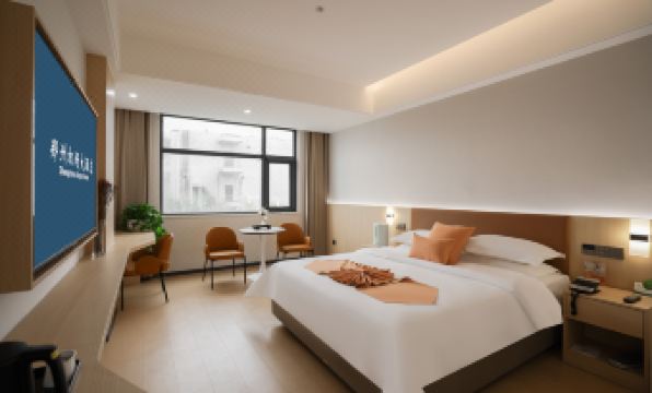 Zhengzhou Airport Hotel