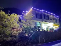 眾山小舍·View 設計師度假人文美宿（黃果樹瀑布景區店） - 寵物友善