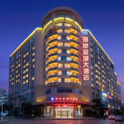 Haian Jincheng Hotel - 2-Star
