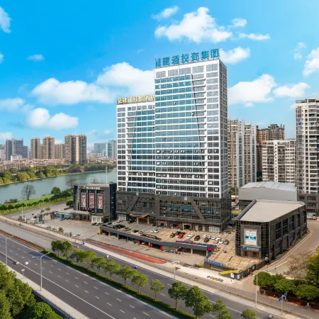 Baise Jiantong Yue Hotel (High-speed Railway Station)