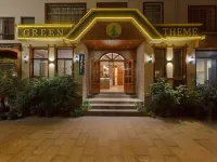 Small Backbasket INN (Zhangjiajie Tianmen Mountain Cableway Station Store) Hoteles en 