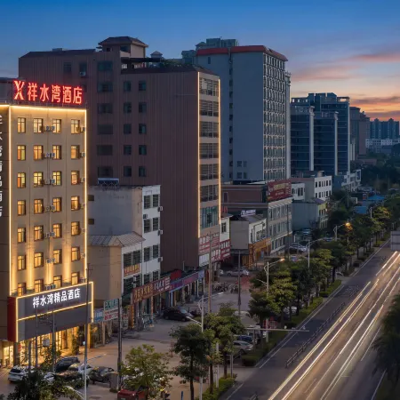 Xiangshuiwan Hotel (Chengmai Old Town)