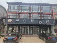 Hospitable Express Hotel - Pet friendly