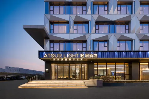 Atour Light Hotel Jinan Yaoqiang International Airport - 3-Star