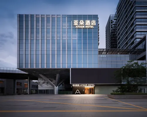 深圳北站東廣場亞朵飯店 白石龙附近的飯店