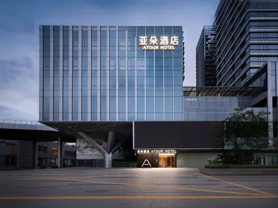 深圳北站東廣場亞朵酒店 深圳北站地區酒店