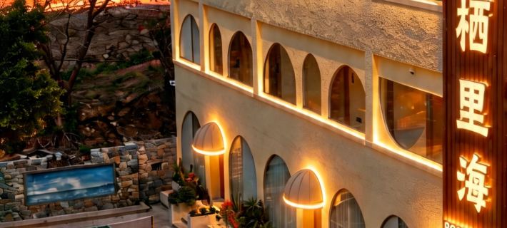 roost in sea homestay Hotels in Pingtan County