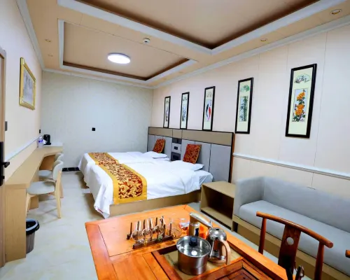 Zhongyang Yuanmengju Hotel Hotels in Zhongyang