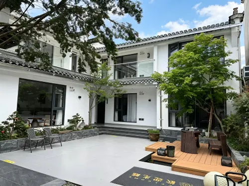 Hongcun Fengqiao Yebo Inn - 2-Star