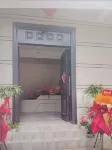 綏陽縣坤煜雅舍（雙河溶洞店）