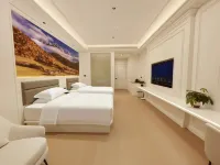 Tianhu Yuanbo Hotel