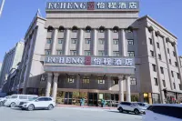 ECHENG HOTEL (Kuqa Qiuci）