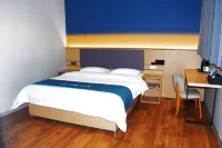 Home Inn UP Huayi Smart Travel Hotel (Hami Railway Station Branch) - ペット同伴可