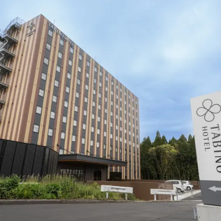 Tabino Hotel Aso Kumamoto Airport