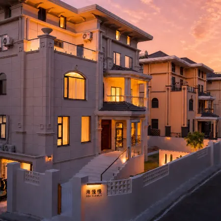 Sea Slowly · Pingtan Holiday Villa