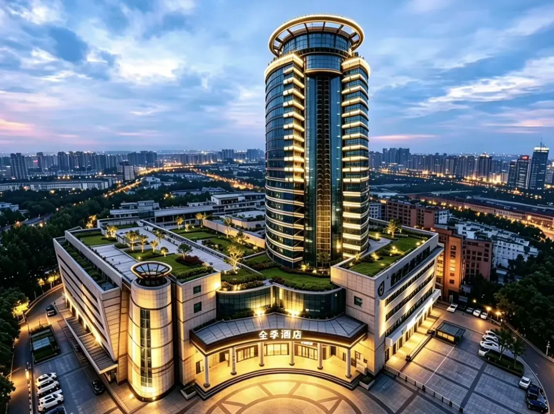 Ji Hotel - Tangshan