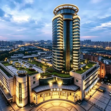 JI Hotel (Tangshan Railway Station)