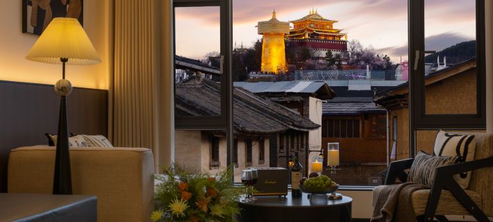 ChaoFan ·CloudView Villa Hotel Hotels in Shangri-La