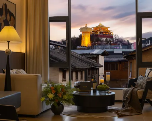 ChaoFan ·CloudView Villa Hotel Hotels in Shangri-La