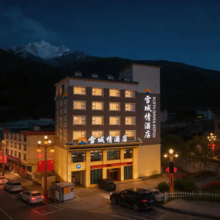 Kangding Xueyuqing Hotel (National Highway G318)