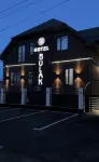 布拉克酒店 酒店