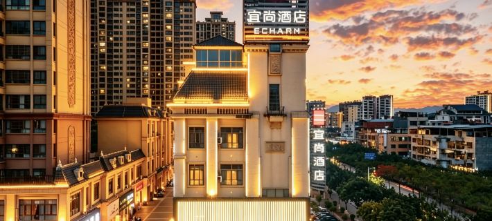 Echarm Hotel (Baise Sports Center Dream Island Shopping Center) Hotels in Baise