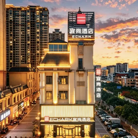 Echarm Hotel (Baise Sports Center Dream Island Shopping Center)