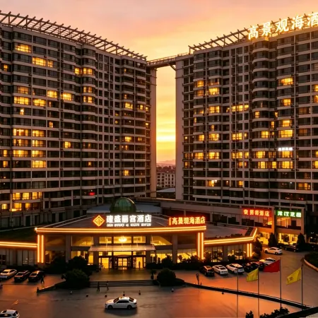 Gaojing Seaview Hotel (Wanmi Beach Bathing Resort)