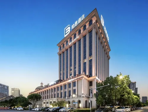 baien Hotel (Ningbo Railway Station Nantang Old Street Branch)