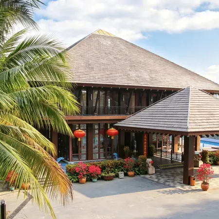 Days Hotel Hainan Baoting