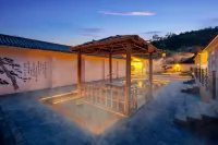 Beiyue Yunshe Homestay - Homestays