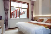 Huixi · Qixin Homestay - Bintang 2