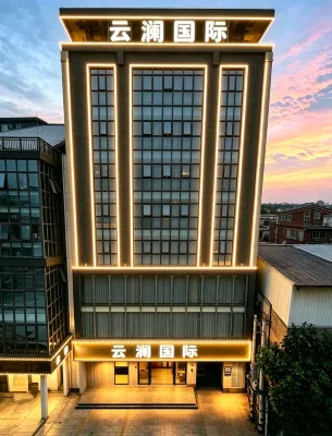 Aiyoupin Apartment Boutique Hotel - Condos