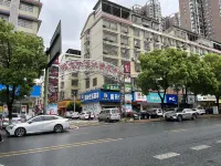 Rongxiang Homestay Hotel di Daerah Changsha