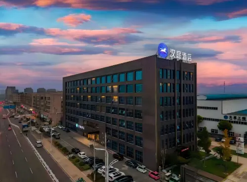 HanTing Hotel (Luohe Linying)