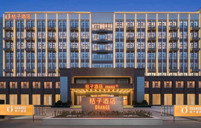 Orange Hotel (Yancheng Funing Harbin Road)