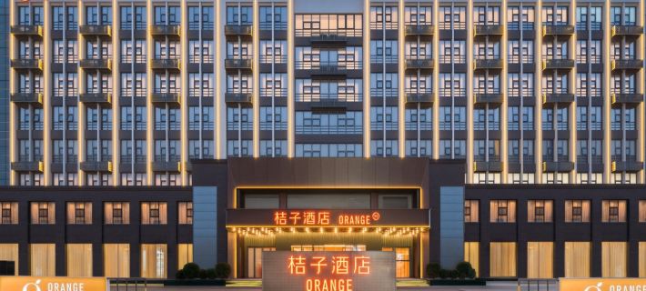 Orange Hotel (Yancheng Funing Harbin Road) Hotels in Funing