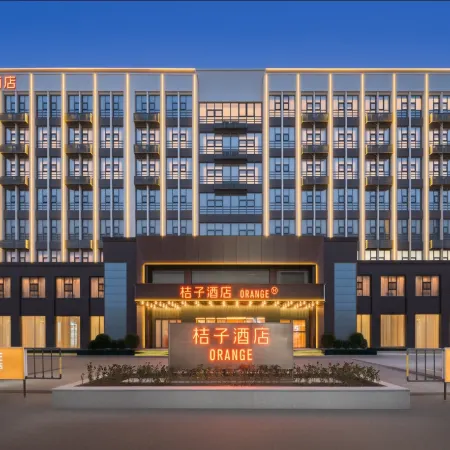 Orange Hotel (Yancheng Funing Harbin Road)